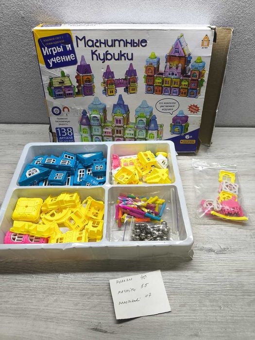 Конструктор з магнітними елементами