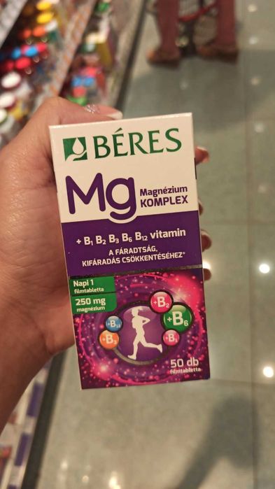 Магне B6 комплекс