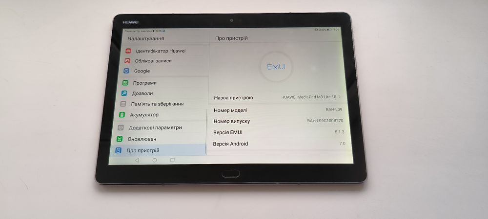 Планшет Huawei Media Pad M3 Lite10