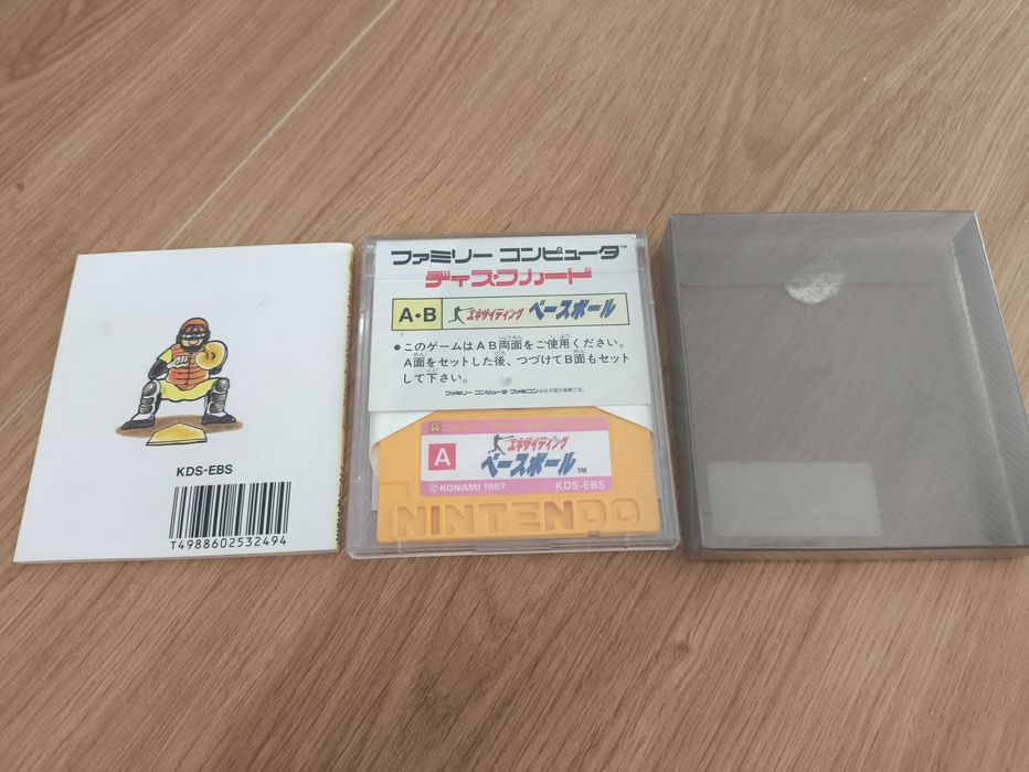 Exciting Baseball CIB Nintendo Famicom Disk System Nes Pegasus