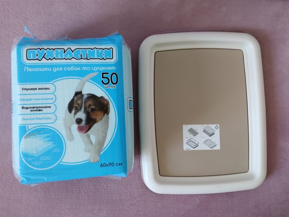 Пелюшки для тварин 60×90