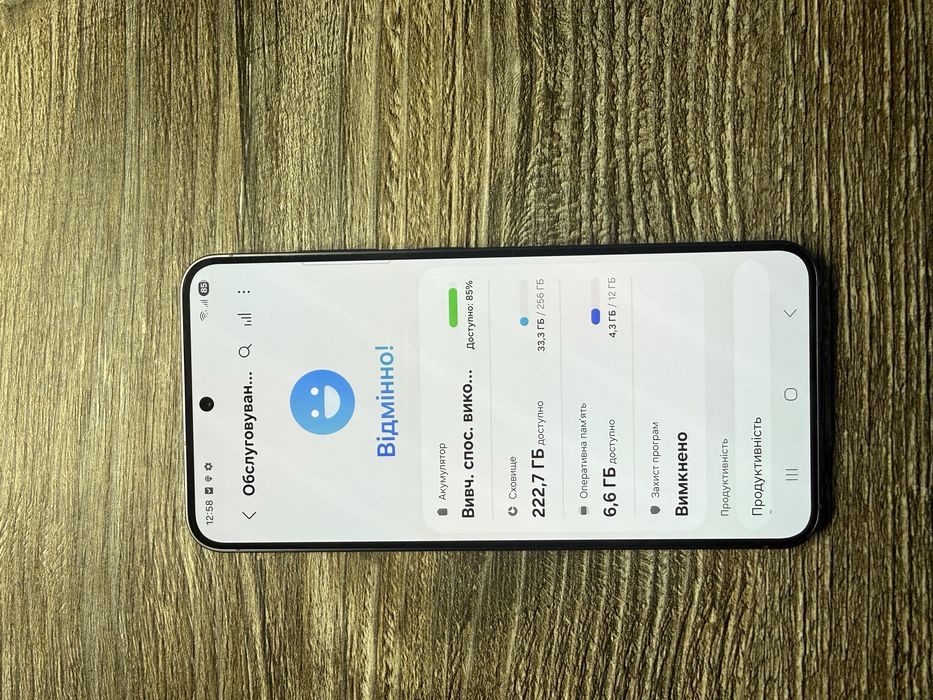Samsung Galaxy S25 12/256гб