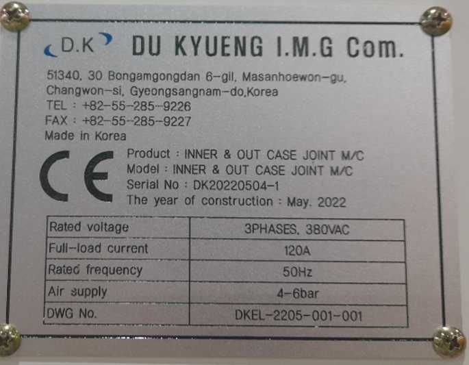 Maszyna do łączenia tworzywa sztucznego do stalowej obudowy