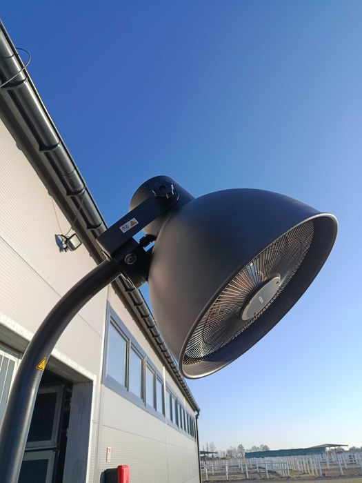 Lampa grzewcza SEH01-2000R