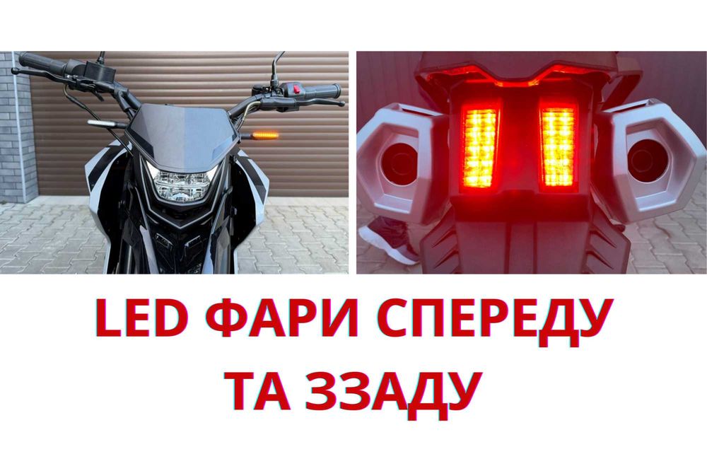 Хит 2026‼️Tekken 300 CC - Гарантия, Кредит - Мотик От офиц. дилера