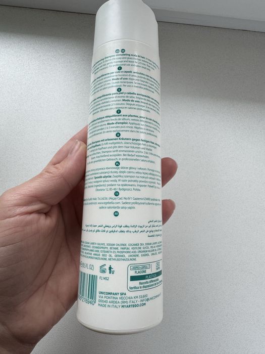 Шампунь для жирных волос Artego Balance Shampoo 250мл