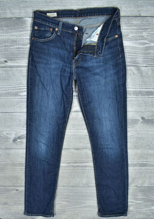 Levis Lot 511 Męskie Spodnie Jeansowe Jeansy W32 L34