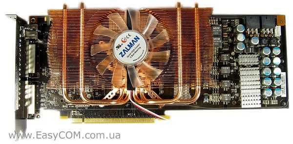 Zalman vf1000 sale