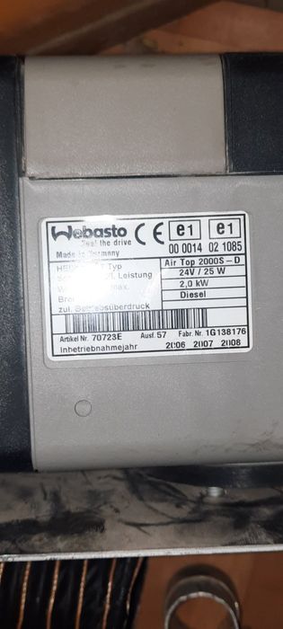 Продам автономный дизельный обогреватель Webasto