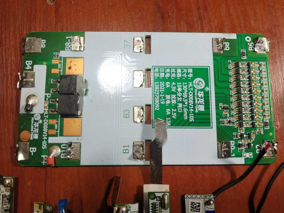 14 плат BMS всього за 200грн.