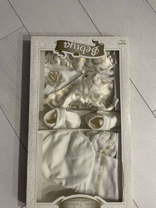 Одяг на хрещення хлопчика