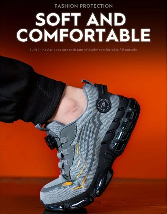 Круті робочі кросівки, одяг Strauss Engelbert