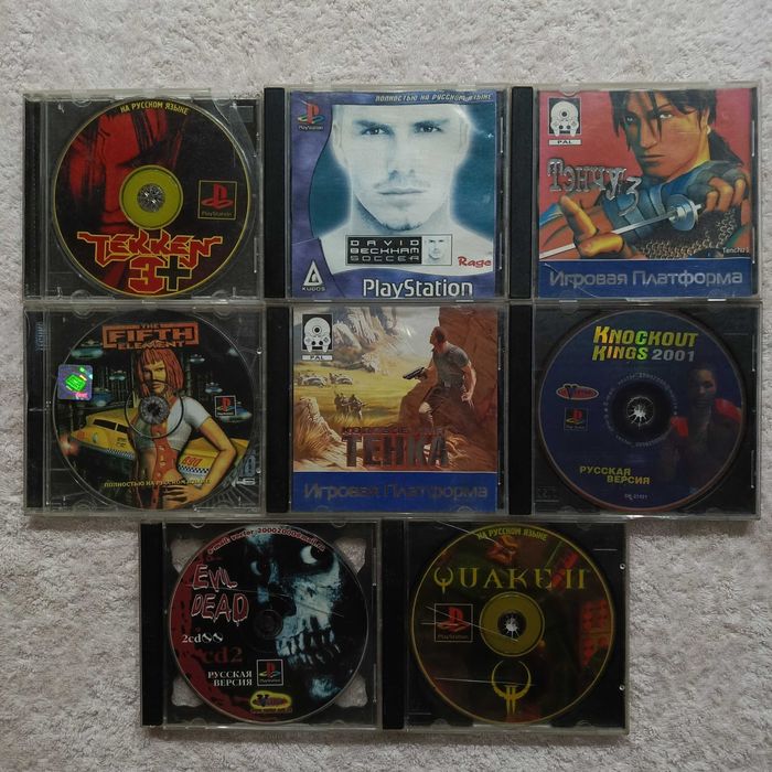 Диски ігрові Sony PlayStation 28 штук