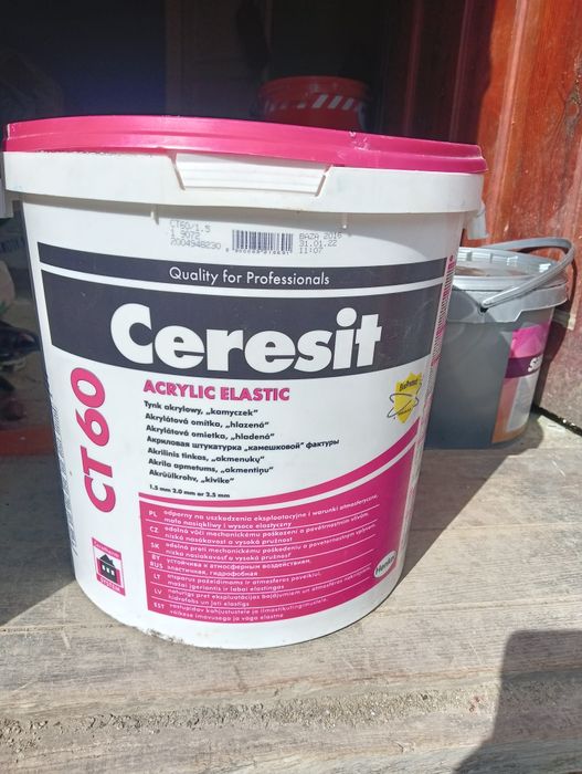 Продаю акрилову штукатурку