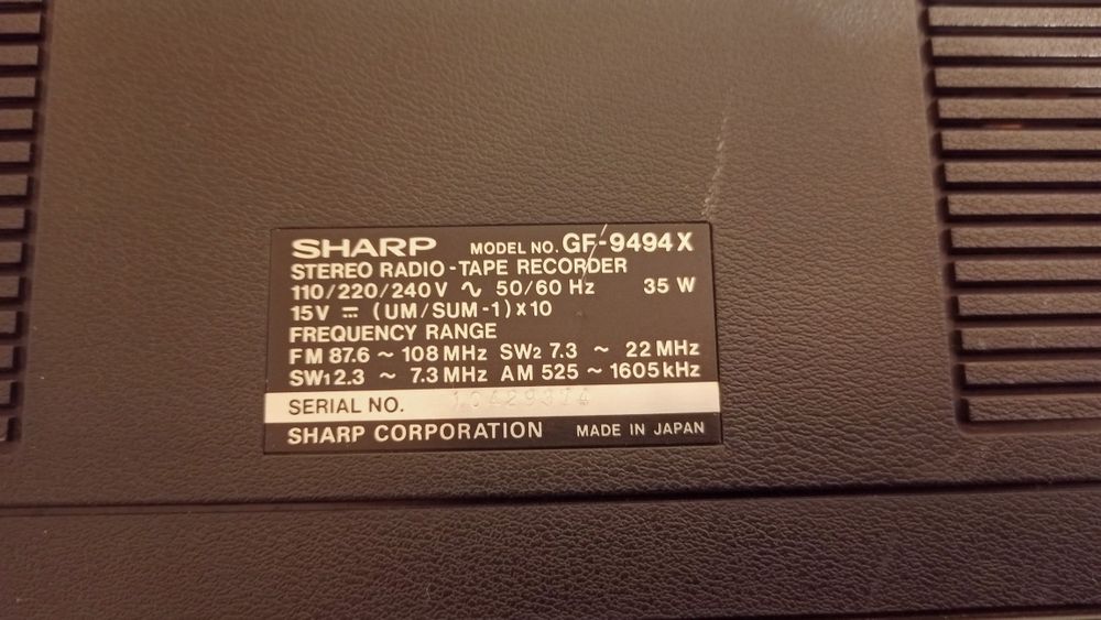 Магнитола Sharp 9494 Япония