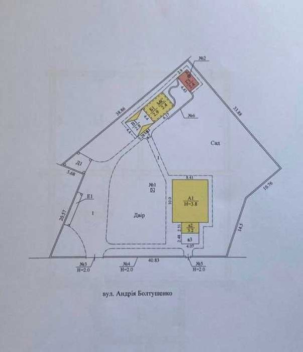 Продам дом в Песчанке / Орловщина.