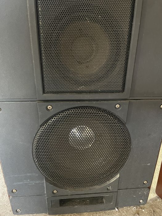 акустичну систему Radiotehnika S-50B.