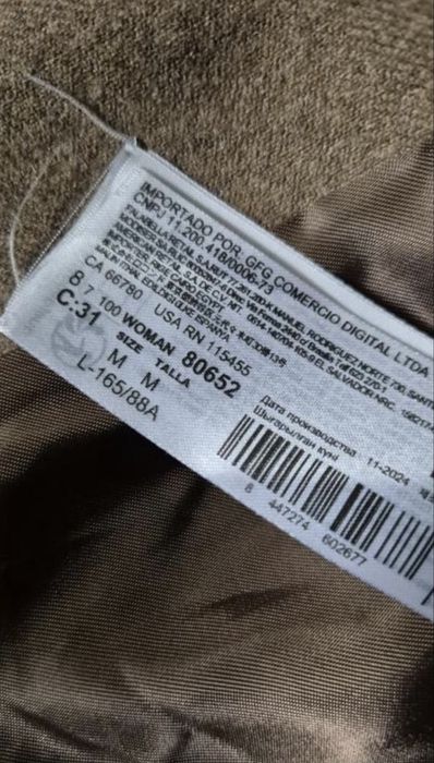 Напівшерстяний піджак mango