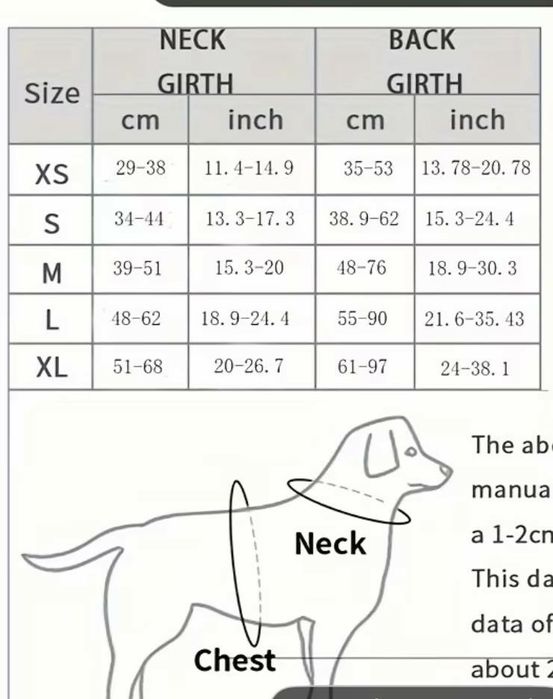 Шлея для собаки ХЛ