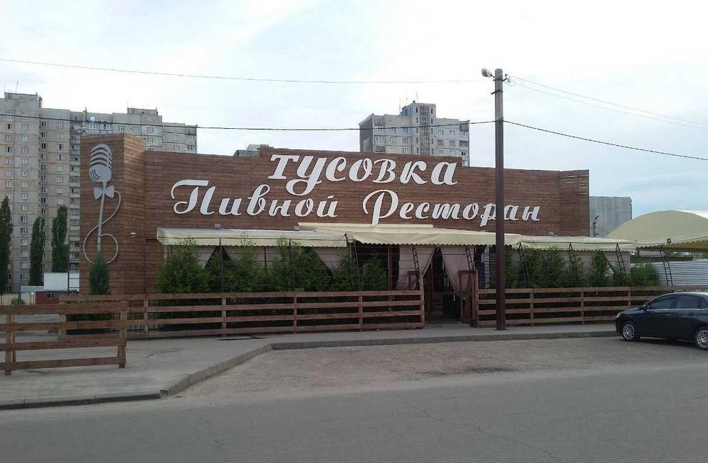 Оренда ОСБ 680м2/ Кінний ринок/ метро Спортивна