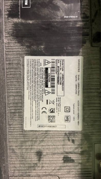 Телевізор Samsung 7 серії