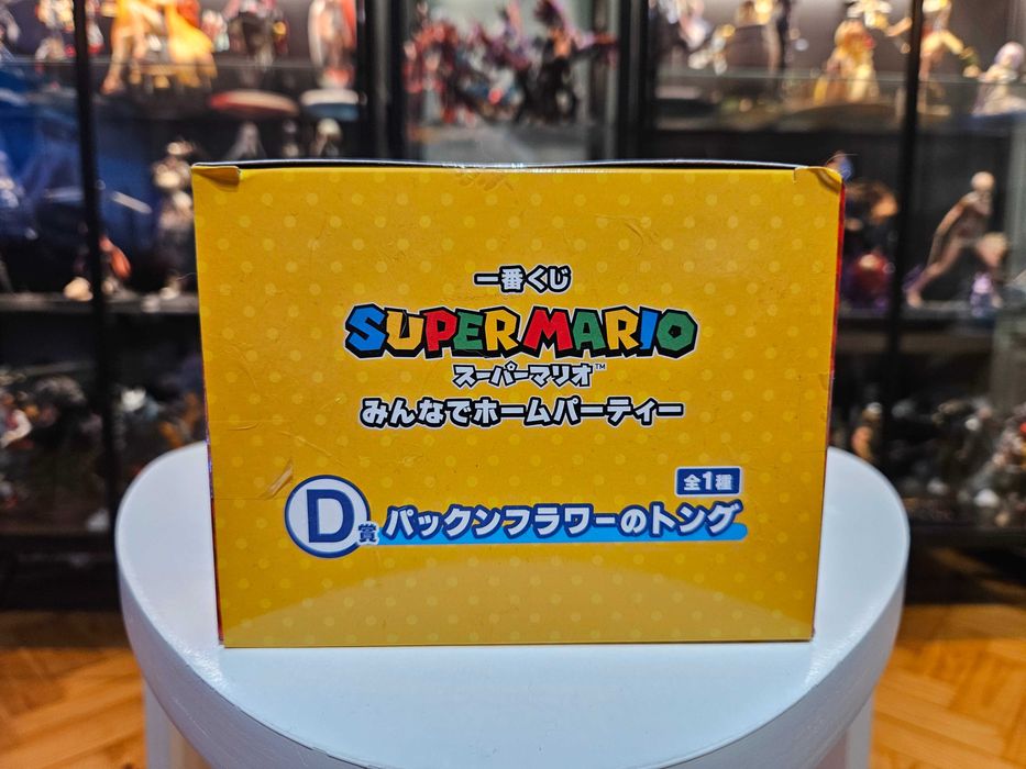 Super Mario Ichiban Kuji Prize D