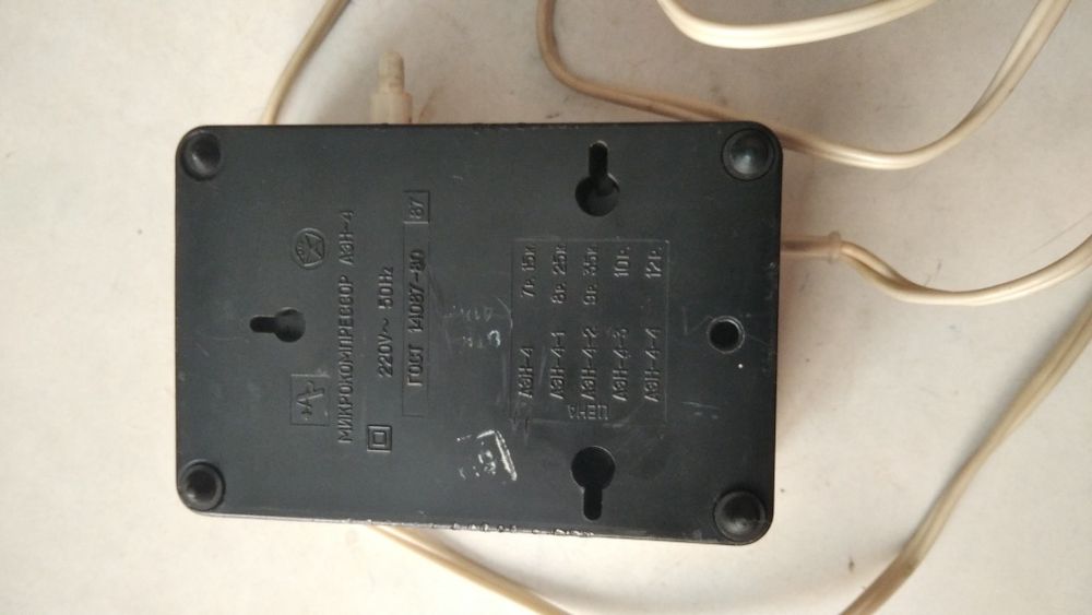 Компресор аквариумный