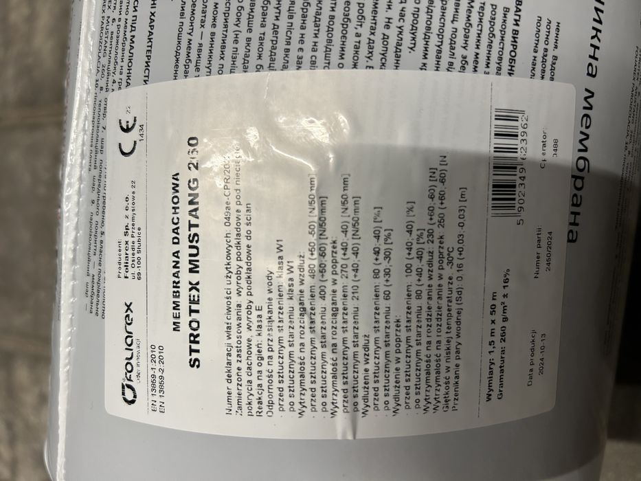 Membrana dachowa, STROTEX 260 gram