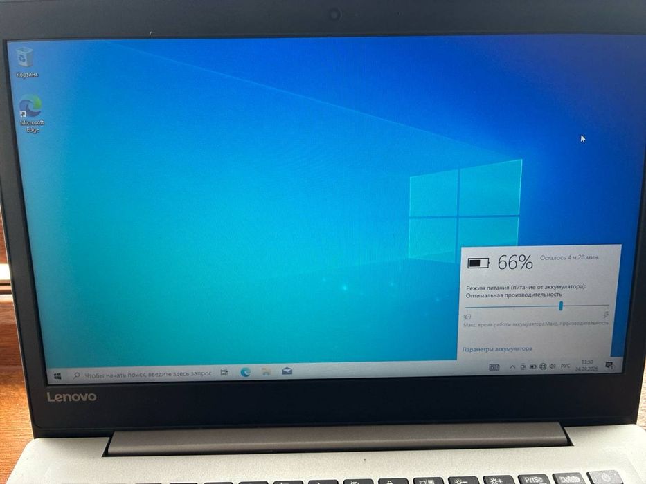 продам ноутбук Lenovo