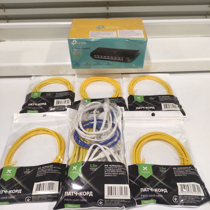 Гигабитный коммутатор TP-Link TL-SG1008D + кабеля 9шт