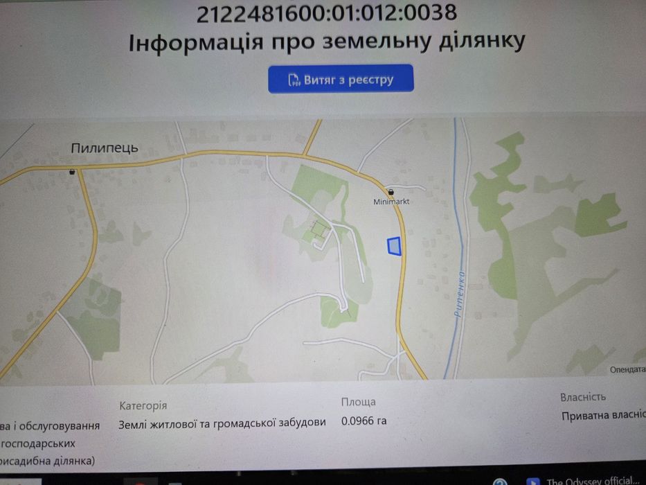 Фасадна ділянка 10 соток під забудову, с. Ізки, с. Пилипець
