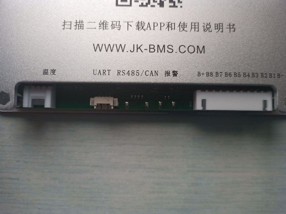 JK BMS БМС JKong B2A8S20P 200А 12-24В 4-8S Lifepo4 V19