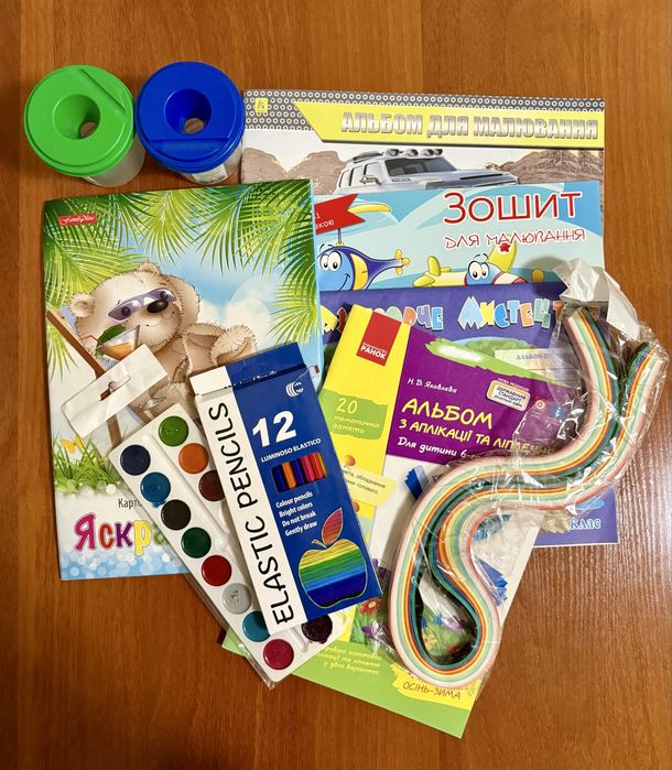 Набір творчості малювання трудове навчання мистецтво альбом квілінг