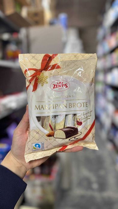 Марципанові цукерки Zentis Marzipan Traditions класичні 200 г 8*25 г