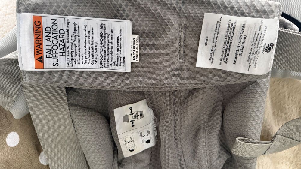 Marsúpio Ergobaby Omni Breeze