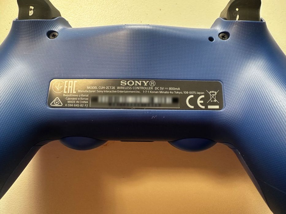 2 Dualshock4 NOVO ! (PS4)