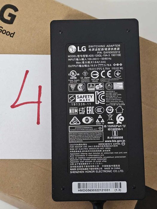 Zasilacz LG ADS-120QL-19A-3 19V 5.79A + HDMI 2.1 + DisplayPort 1.4