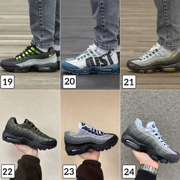 Кроссовки Nike Air Max 95 Кросівки Аир Макс 95 Люкс Качество 36-45