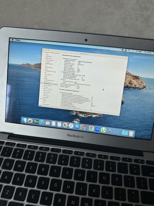 Macbook Air 2012 128gb