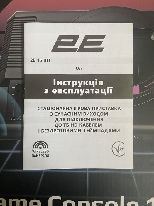 Ігрова  приставка 2E 16bit HDMI