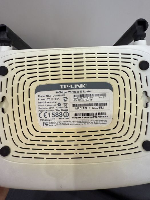 Продам роутер TP-Link TL-WR841N