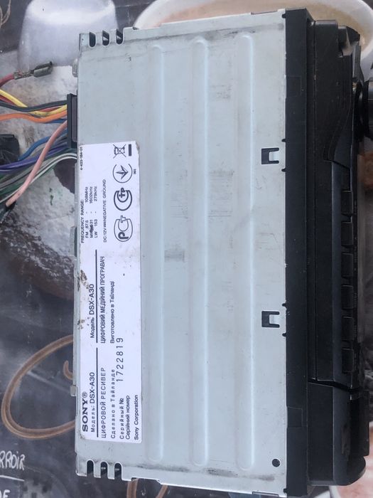 Автомагнитола Sony DSX-A30