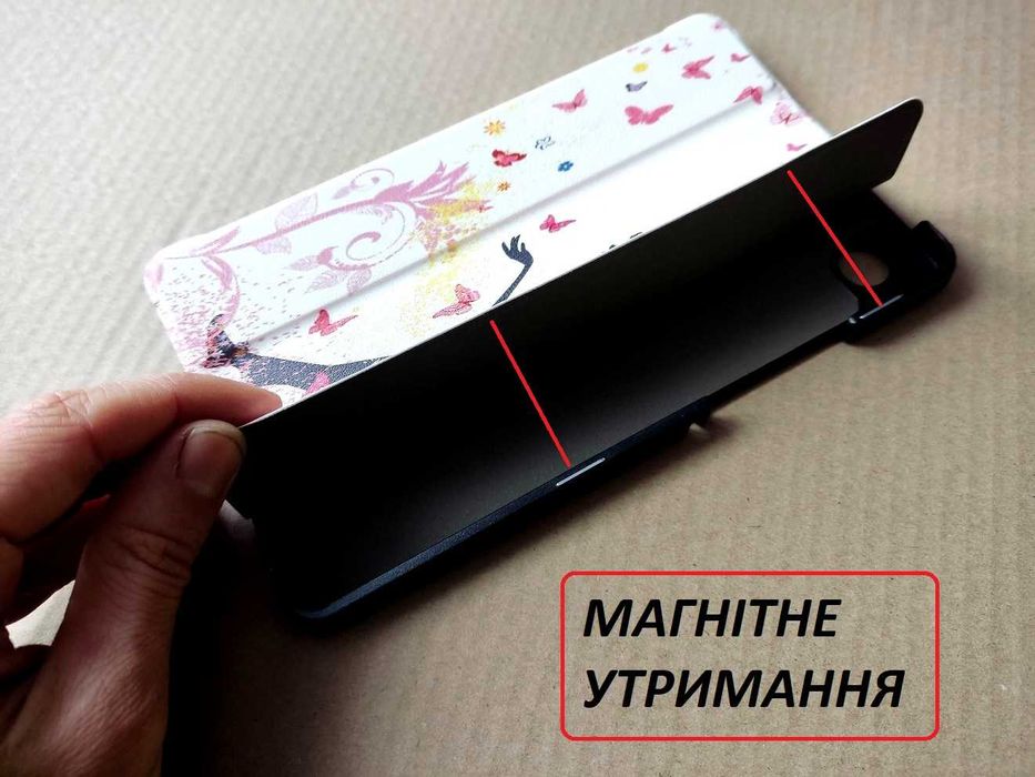 Магнитный чехол книжка Samsung galaxy tab A9 самсунг таб а9 8,7 a9 a11