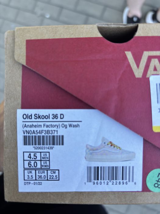 Vans old skool 36 D (36р.)