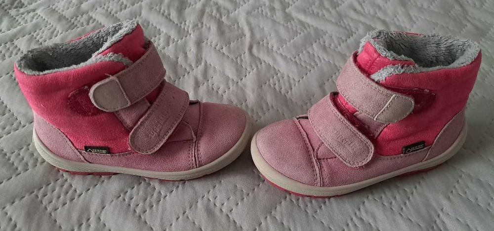 Buty dla dziewczynki r.25 Stan Bdb