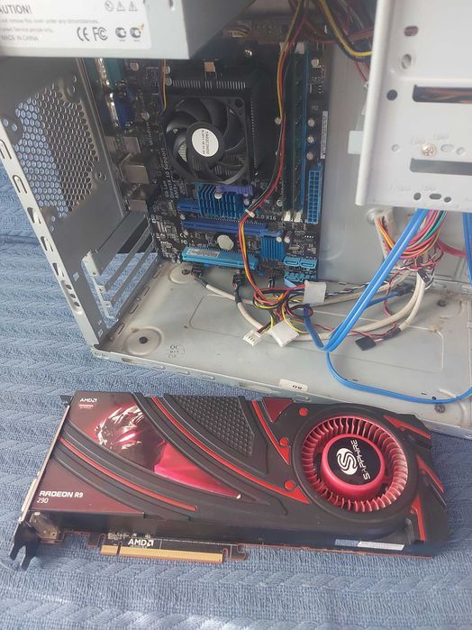 Системник: 4ядра(FX 4300)/ddr-3=8gb/hdd=500gb (+подарок, см.описание)