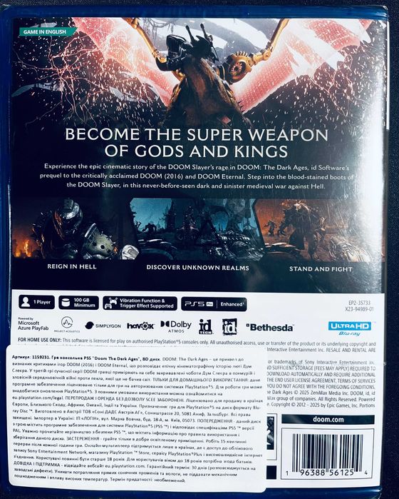 DOOM: The Dark Ages — PS5
