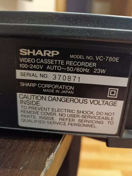 Видеомагнитофон sharp