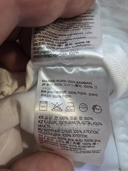 Панами коттон H&M