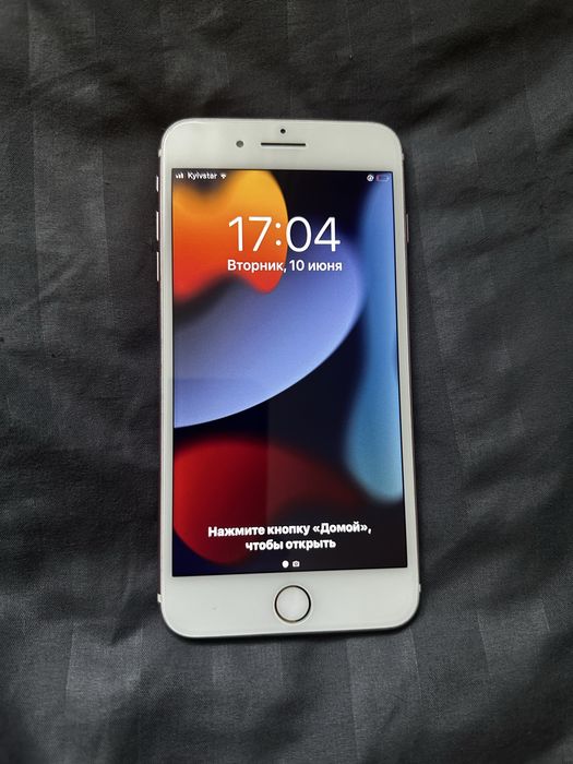 IPhone 7 plus 256 gb